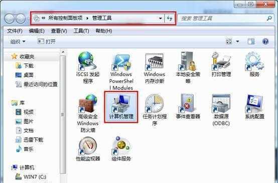 硬盘系统驱动安装教程（详解如何安装硬盘系统驱动，轻松解决电脑卡顿问题）