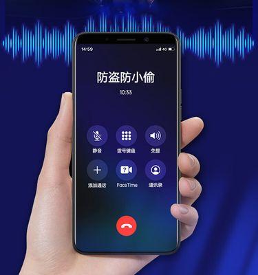 提升录音清晰度的顶级软件大揭秘（让你的录音更加专业和清晰，走进声音处理的新时代）