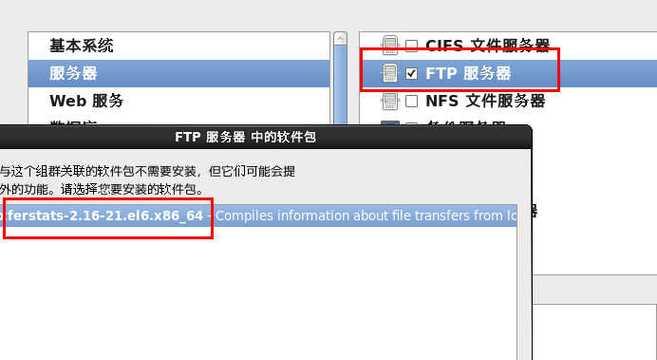 使用优盘安装系统（轻松搭建个人电脑系统，助你高效工作学习）