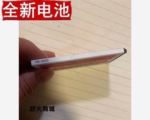 以誉品Y900怎么样？一款令人心动的电子产品（全面解析以誉品Y900的性能与用户体验）