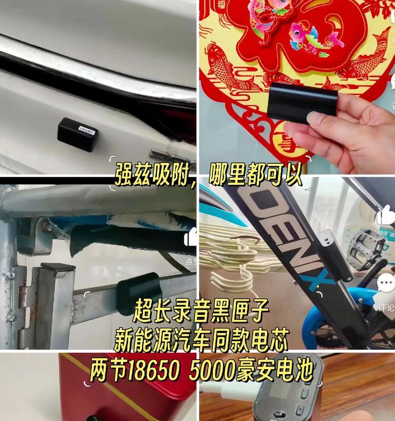 金正的充电宝（解析金正的充电宝性能和用户评价）