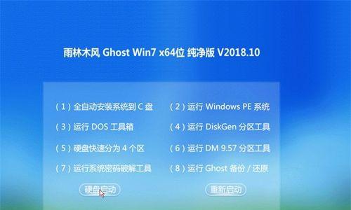 Win10更好用还是Win7和Win8？（探究最适合你的操作系统选择）