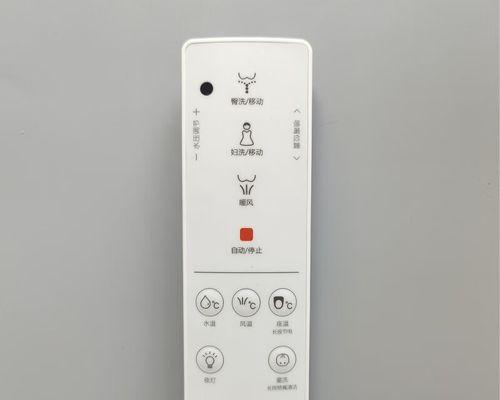 海尔v5马桶盖的全面评测（高品质、智能科技、舒适体验，海尔v5马桶盖值得拥有）