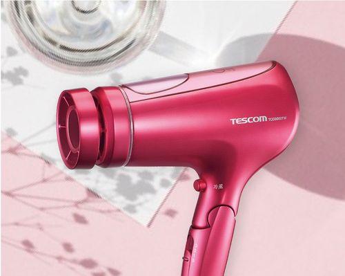 tescom电吹风品牌的优势和特点（tescom电吹风的创新科技和卓越性能）