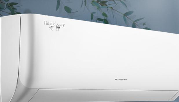 美的冷静星2代（智能科技引领冷暖，舒适体验再升级）
