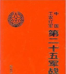 以军——军事实力与战略威慑的典范