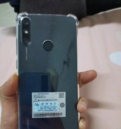 华为手机声音质量如何？（详细解析华为手机声音质量及用户评价）