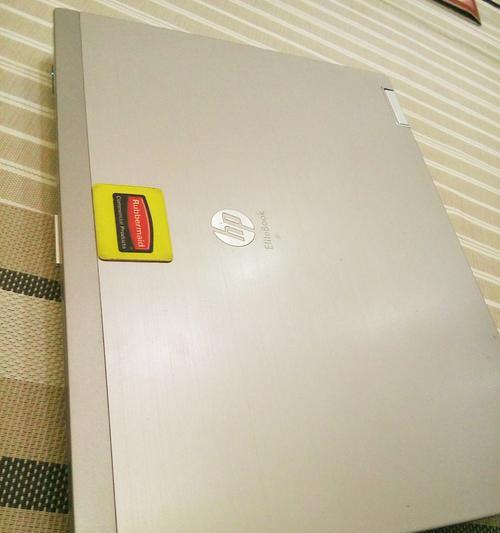 探索HPEliteBook2540p的性能与功能（一款出色的商务笔记本电脑）