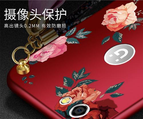 金立手机GN3003的特点与评价（探索金立手机GN3003的性能表现和用户评价）