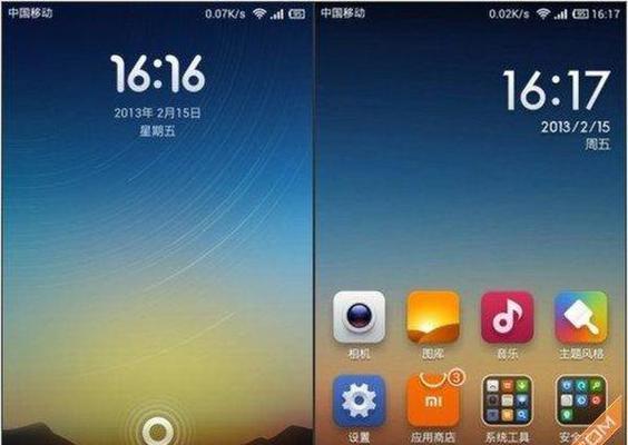小米1使用v5的体验（小米1手机兼容v5系统，让你体验全新功能）