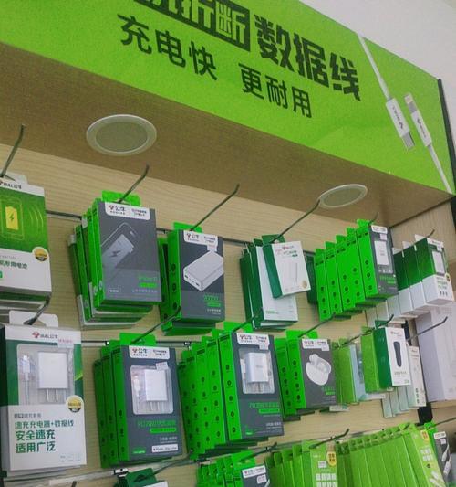 公牛苹果数据线质量与性能评测（以公牛苹果数据线怎么样为主题的详细评测分析）