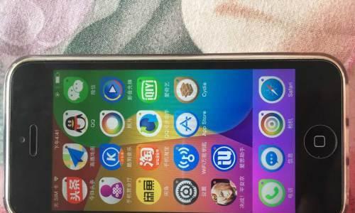 苹果7.1.1系统（探索全新功能与改善）