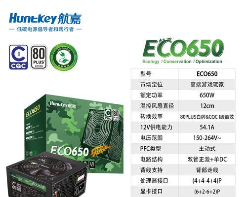了解以航嘉Super500N，享受卓越的飞行体验（领先技术，出色性能，全新一代的航空品质）