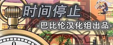 AMDA88主板（了解AMDA88主板的性能优势和使用体验）