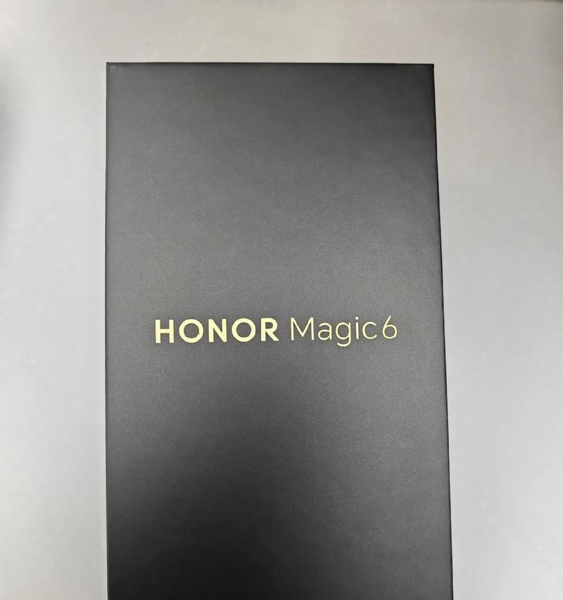 华为Magic电池表现如何？（评估华为Magic电池的性能和续航表现）