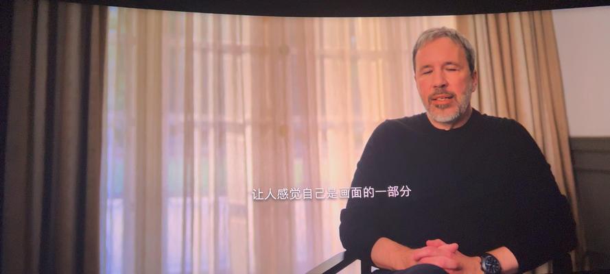 万达杜比影院（探索万达杜比影院的震撼效果与高品质享受）