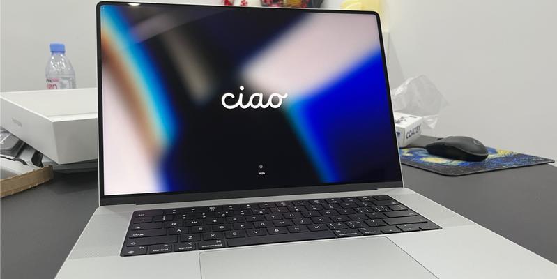 Maxbook——一款卓越的电子阅读器（体验无与伦比的阅读享受）