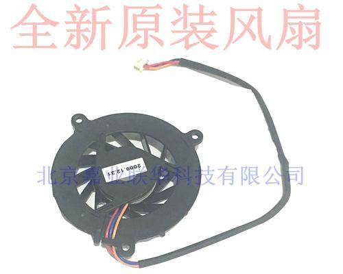 华硕Z99J笔记本（探索华硕Z99J笔记本的卓越表现与领先技术）