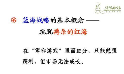 探索以蓝海阅读为主题的文章（开启心灵的未知世界）