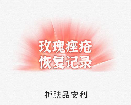 以梦医生护肤品怎么样？（深度评测以梦医生护肤品，帮你选择适合自己的产品）