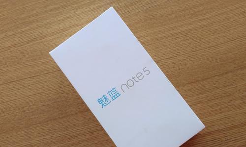 探索魅蓝Note5感光器的出色性能（揭秘魅蓝Note5感光器的工艺与创新）