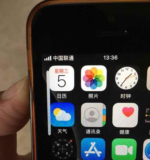 苹果SE升级至iOS10.3的全面评估（性能改进、新功能和用户体验提升）