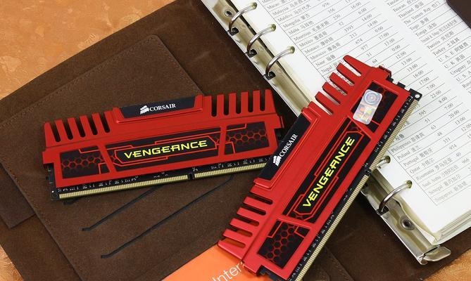 CMZ8GX3M2A1600C9内存条的性能评测（全新DDR3内存条的最佳选择，让你的电脑更加流畅）