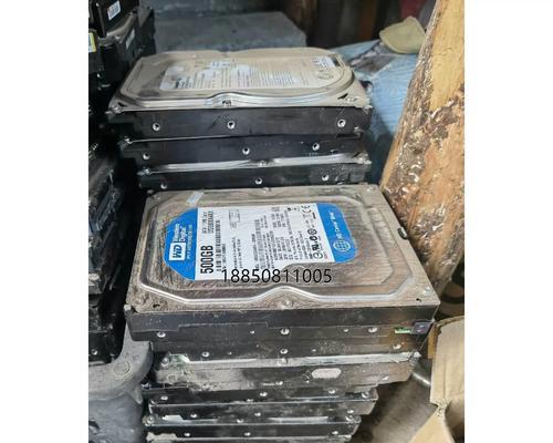 WD500G蓝硬盘评测（快速、可靠的存储解决方案——WD500G蓝硬盘深度评测）