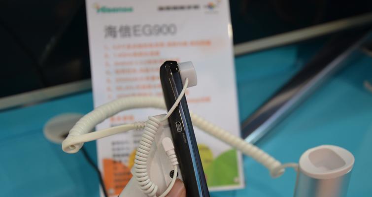 海信EG900手机综合评测（探索EG900的性能、摄影能力和用户体验）