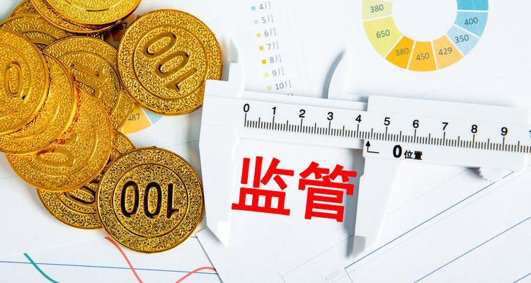 华软资本（华软资本，科技创新助力创业者腾飞的金融机构）