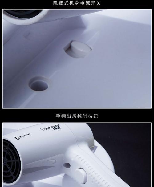 英特热水器——节能环保的热水利器（高效节能的英特热水器让您洗澡更舒适）