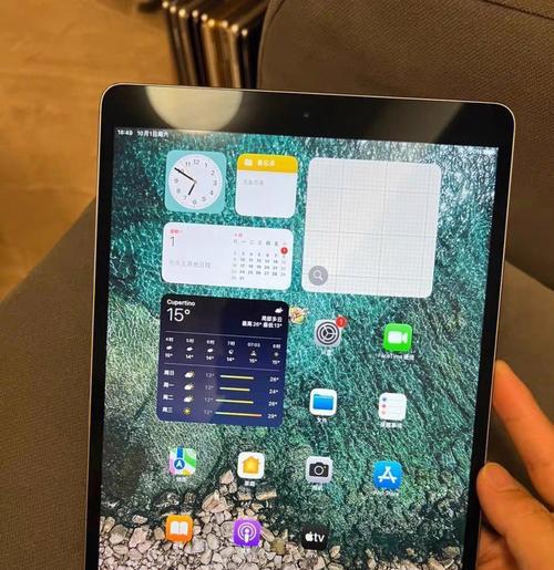 2017年iPadNew（全新一代iPad带来的性变革）