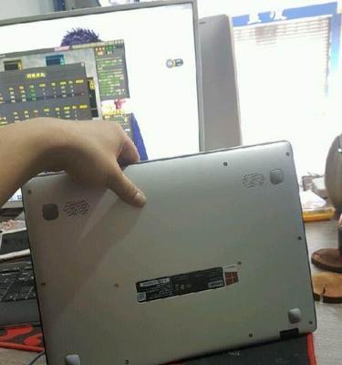 Lenovo100S（体验超长续航与流畅操作，100S让你事半功倍）