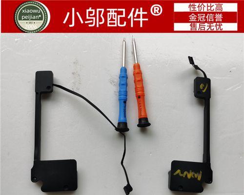 探究ME864的特点和应用领域（了解ME864的性能特征和市场前景）