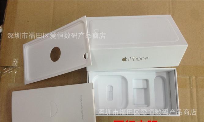 iPhone6亚太版手机的特点与体验（亚太版iPhone6，一款值得拥有的手机）