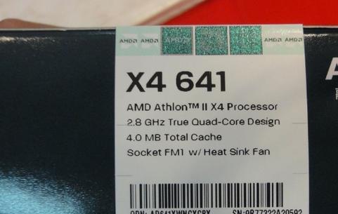 速龙x4620的性能优势及应用领域分析（解析速龙x4620处理器在高性能计算领域的突破）