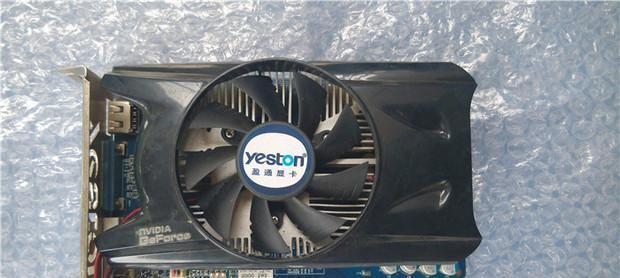 以盈通GT630显卡如何？（性能、功耗、价格一网打尽）