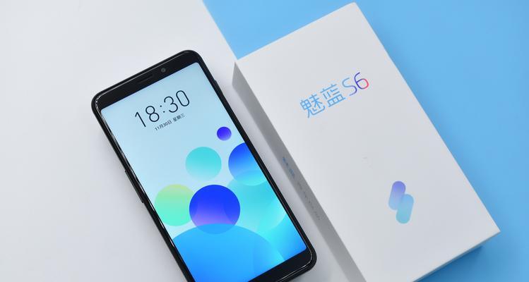 魅蓝6s（从配置到设计，魅蓝6s堪称一流）