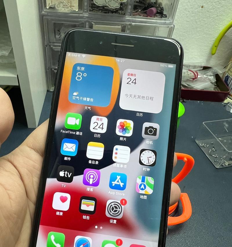 苹果7Plus的使用体验（全面评价苹果7Plus的性能、功能和用户体验）