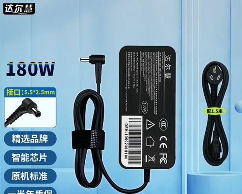 炫龙P6（科技感爆棚，拍照神器，性能绝佳）