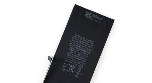 苹果7进水后的状况及影响（探索苹果7进水后的可行解决方案）
