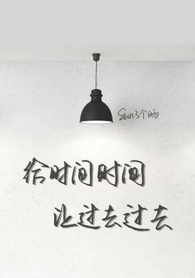 苹果手机手写功能解析（探索苹果手机手写功能的便利之处）