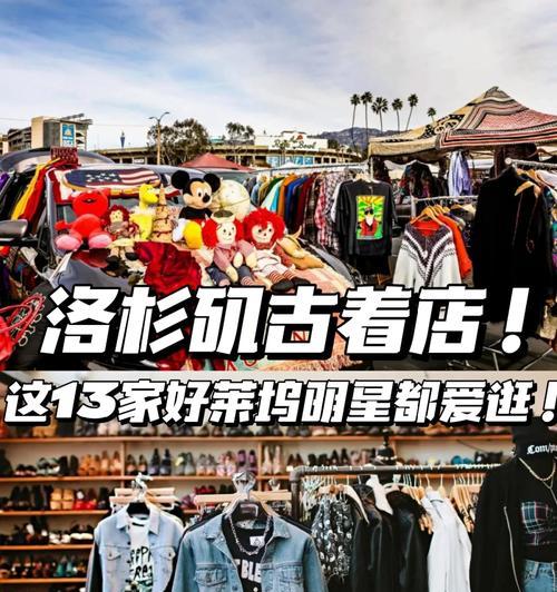 Golyx7手机综合评测（一款实用功能齐全的高性能手机）