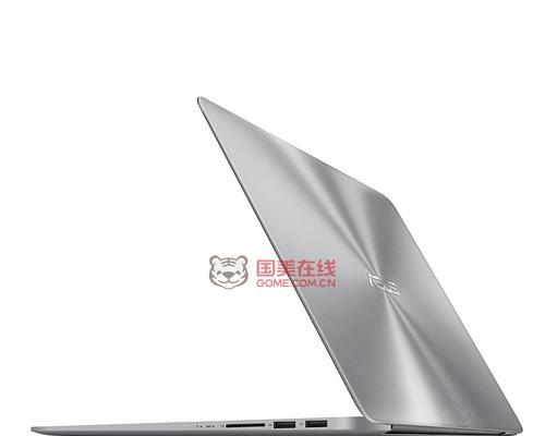 酷睿i5-6200U（体验先进技术，让你的计算机发挥最大潜力）