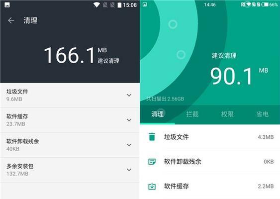 一加3T系统的综合评测（高性能与优化升级一加3T系统的亮点与缺点分析）