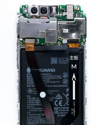 华为荣耀X7（荣耀X7）