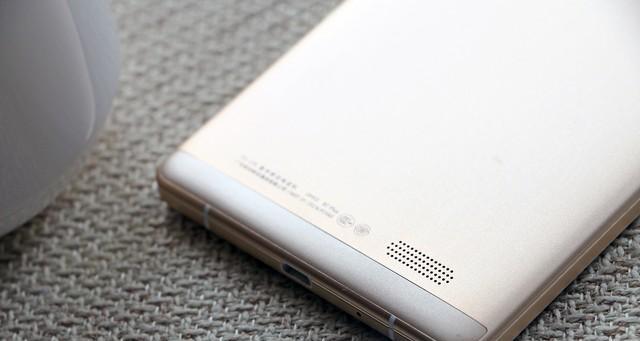 R7Plus指纹解锁