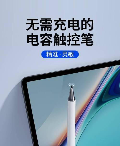 步步高5s（一部领先时代的智能手机）