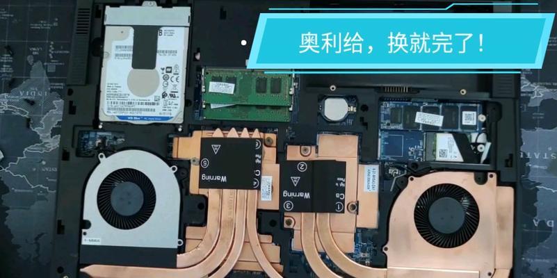 英特尔M7处理器（揭秘英特尔M7处理器的卓越表现和创新技术）