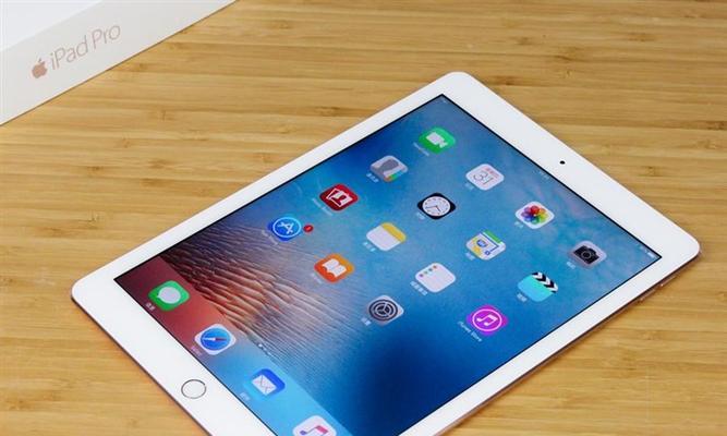 全方位解读苹果iPad9.7（新款苹果iPad9.7，一部卓越的平板电脑）